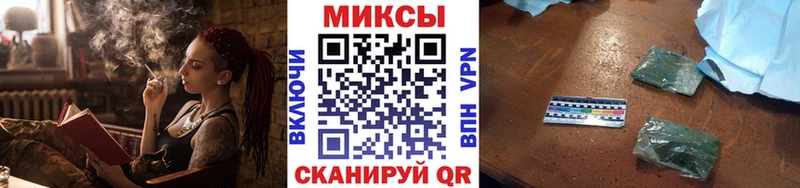 Бутират оксана  kraken   Бор 