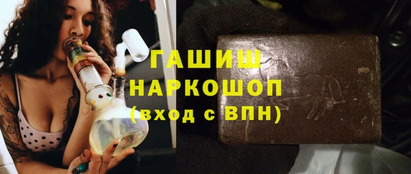 а пвп мука Балахна