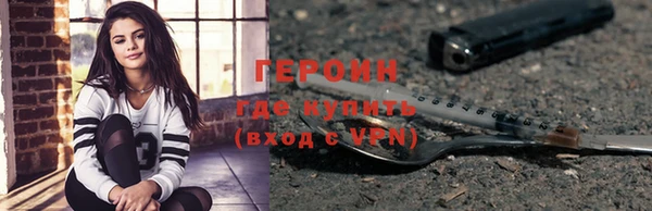 меф Балабаново