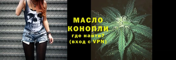 а пвп мука Балахна