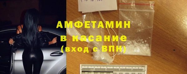 меф Балабаново