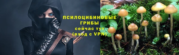 меф Балабаново