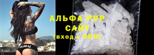 меф Балабаново