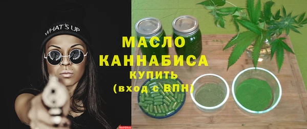 а пвп мука Балахна