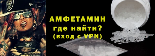 а пвп мука Балахна