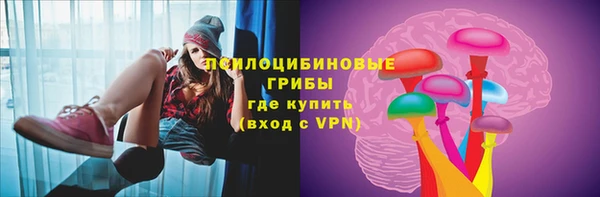 меф Балабаново