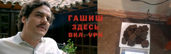 меф Балабаново