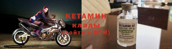 меф Балабаново