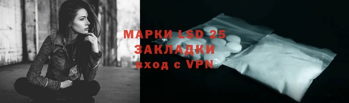 ALPHA PVP Баксан