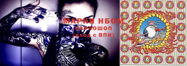 меф Балабаново