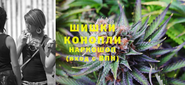 ALPHA PVP Баксан