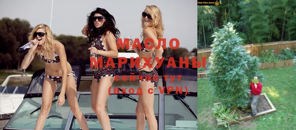 ALPHA PVP Баксан