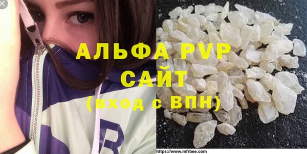 ECSTASY Арсеньев