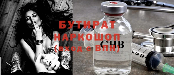 меф Балабаново
