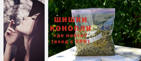 а пвп мука Балахна