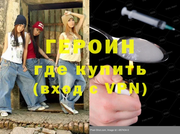 меф Балабаново
