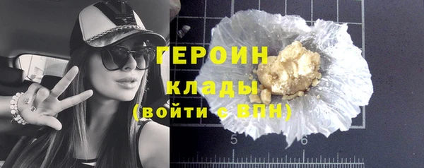 гидропоника Аркадак