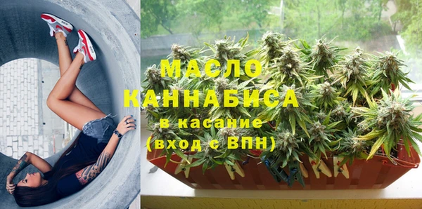 а пвп мука Балахна