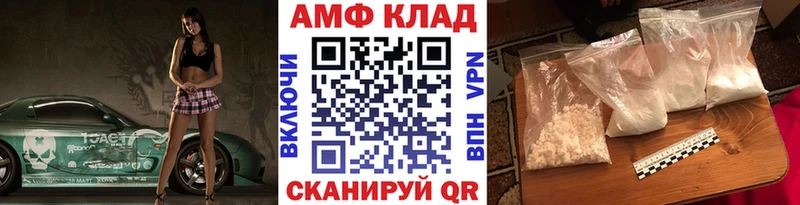 Первитин кристалл  Бор 