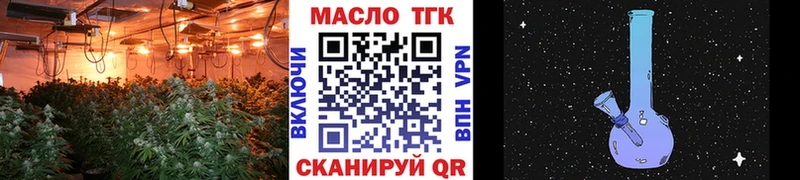 kraken ссылки  Бор  Дистиллят ТГК Wax 